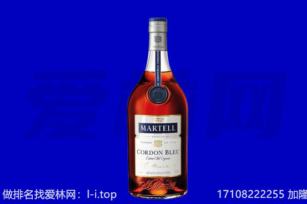 行唐县马爹利回收.jpg