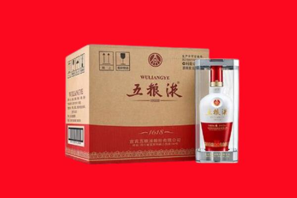 行唐县回收五粮液