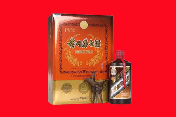 行唐县回收30年茅台
