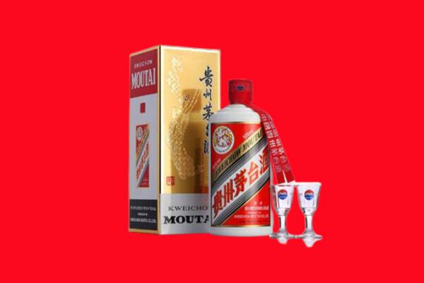 行唐县回收贵州茅台酒